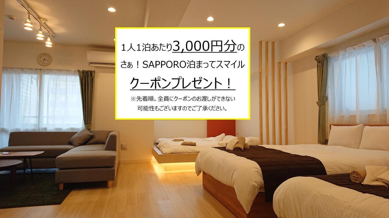 J1 Susukino Building-510 Apartment ซัปโปโร ภายนอก รูปภาพ